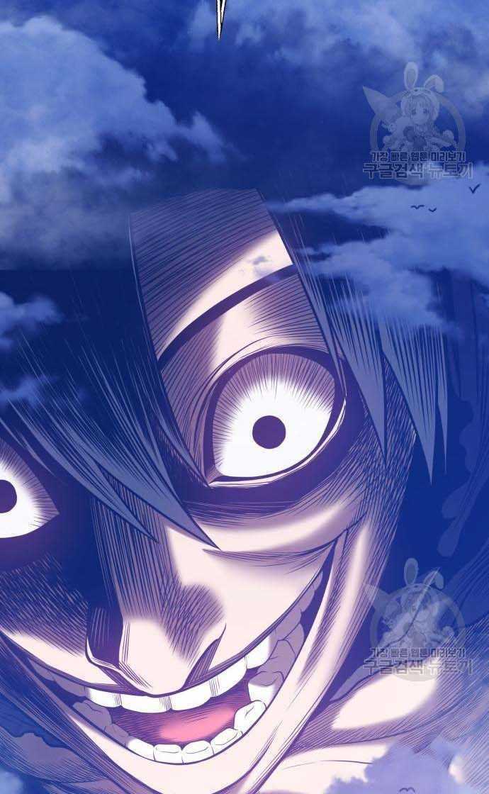 Gậy Gỗ Cấp 99+ - Chapter 33 - Page 131