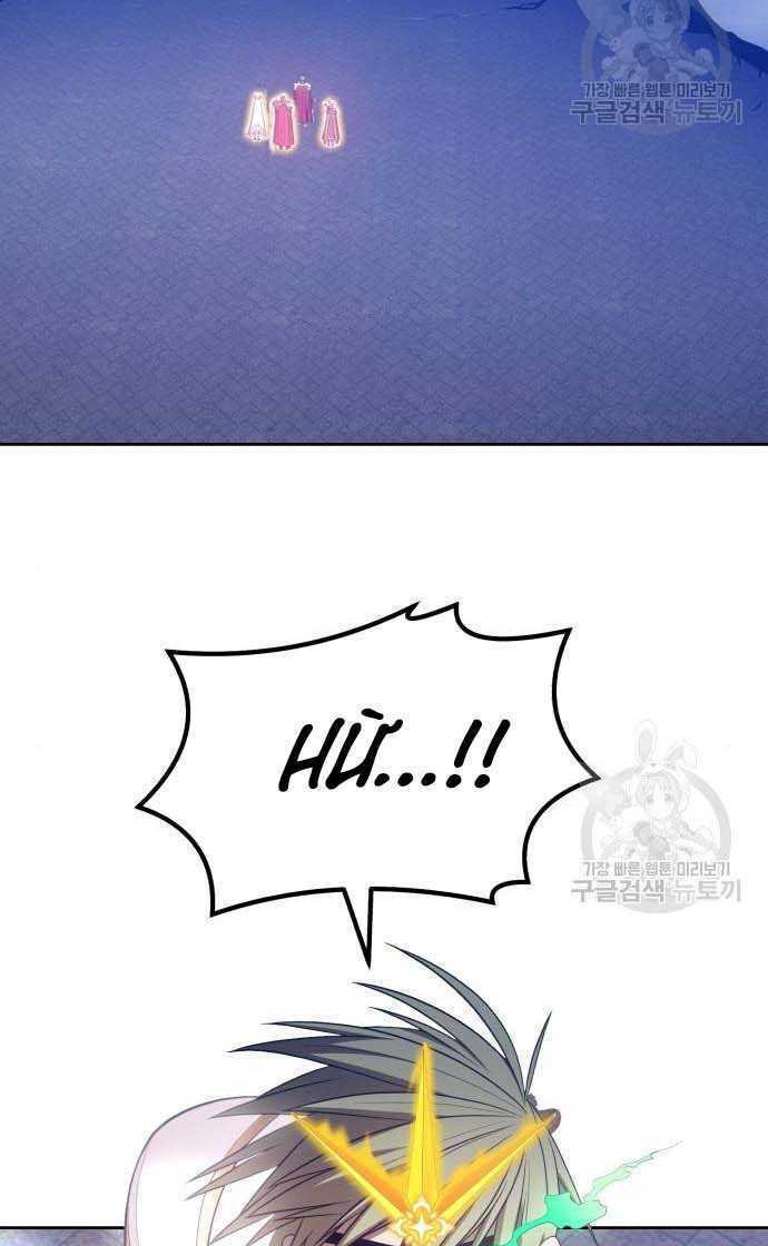 Gậy Gỗ Cấp 99+ - Chapter 33 - Page 133