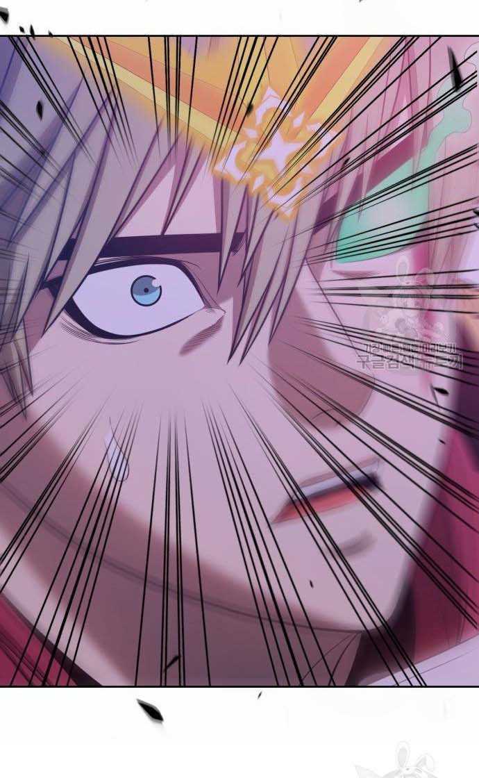 Gậy Gỗ Cấp 99+ - Chapter 33 - Page 147