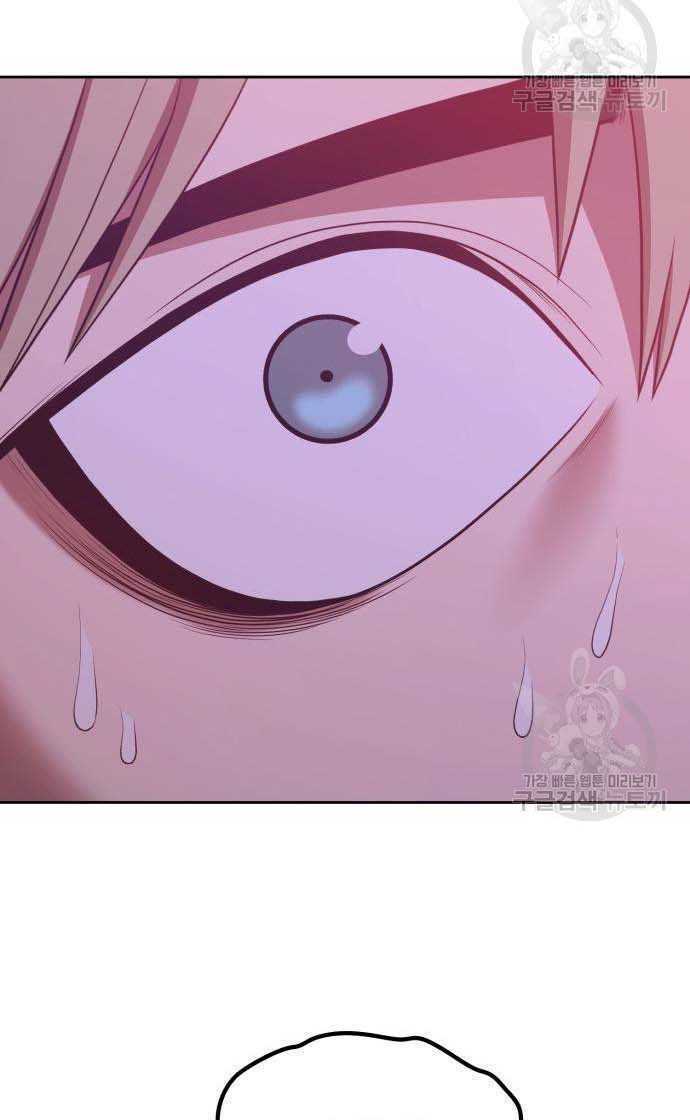 Gậy Gỗ Cấp 99+ - Chapter 33 - Page 148