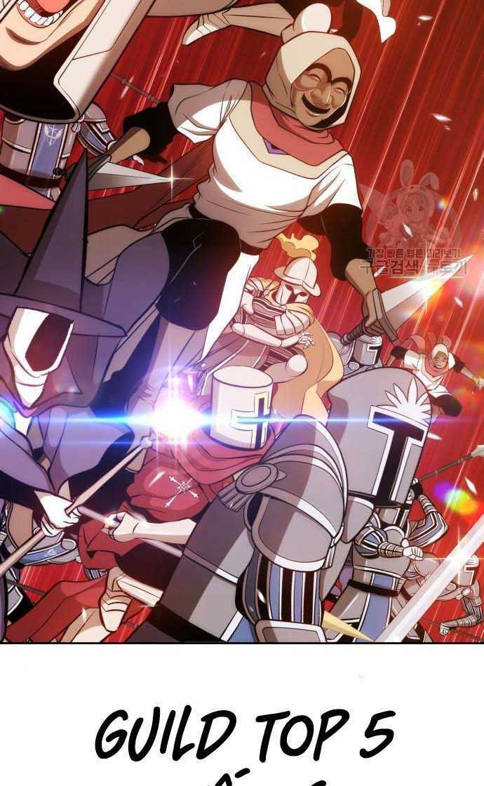 Gậy Gỗ Cấp 99+ - Chapter 33 - Page 14