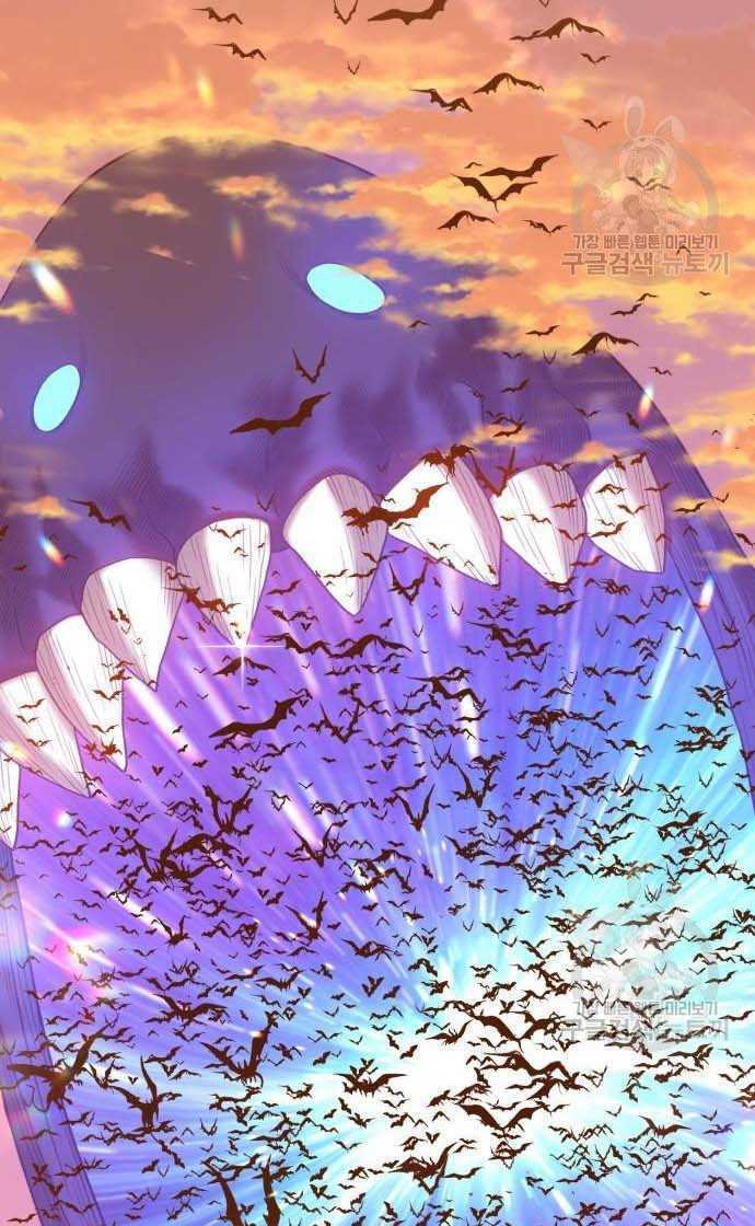 Gậy Gỗ Cấp 99+ - Chapter 33 - Page 16