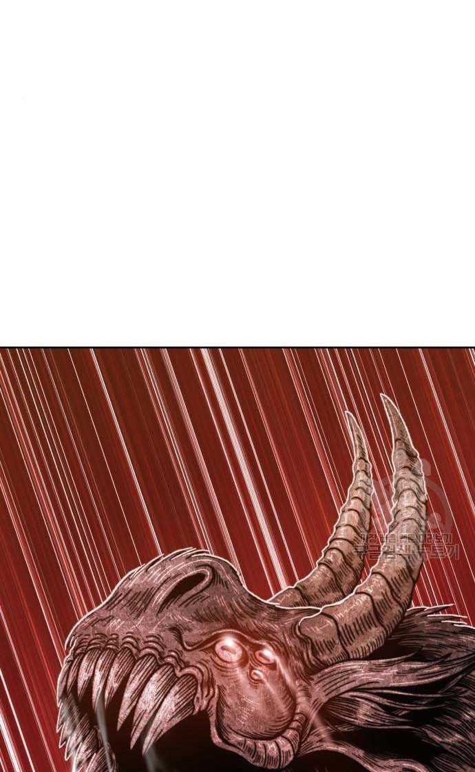 Gậy Gỗ Cấp 99+ - Chapter 33 - Page 23