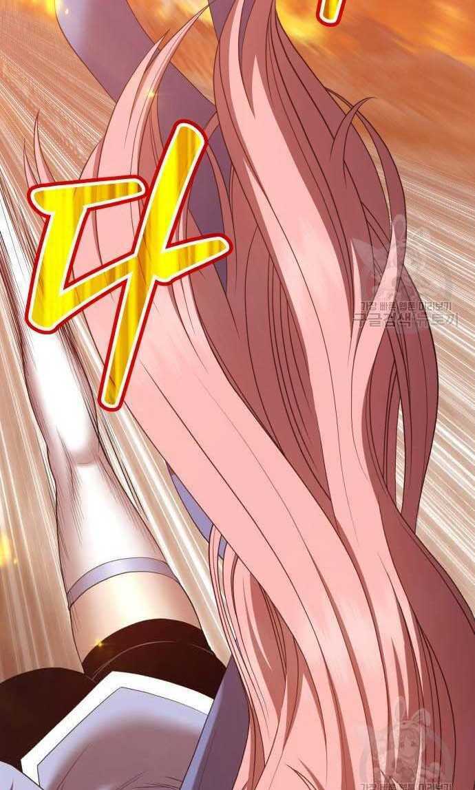 Gậy Gỗ Cấp 99+ - Chapter 33 - Page 27