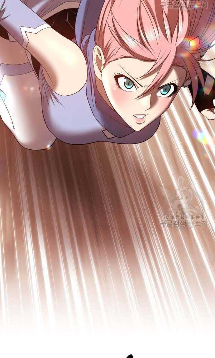 Gậy Gỗ Cấp 99+ - Chapter 33 - Page 28