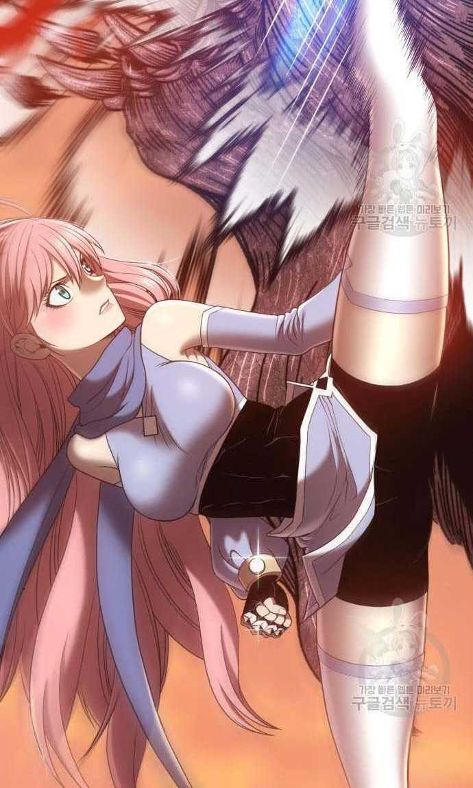 Gậy Gỗ Cấp 99+ - Chapter 33 - Page 32