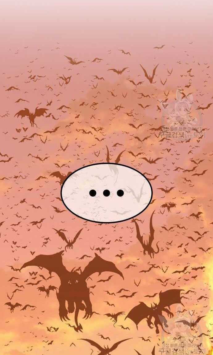 Gậy Gỗ Cấp 99+ - Chapter 33 - Page 38