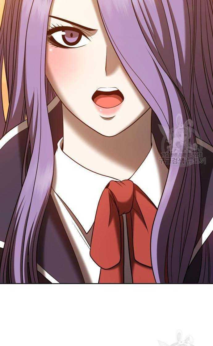 Gậy Gỗ Cấp 99+ - Chapter 33 - Page 62