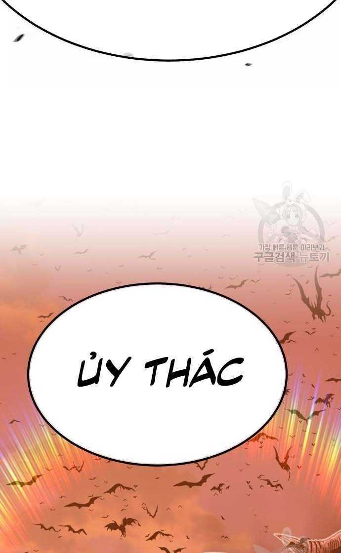 Gậy Gỗ Cấp 99+ - Chapter 33 - Page 72