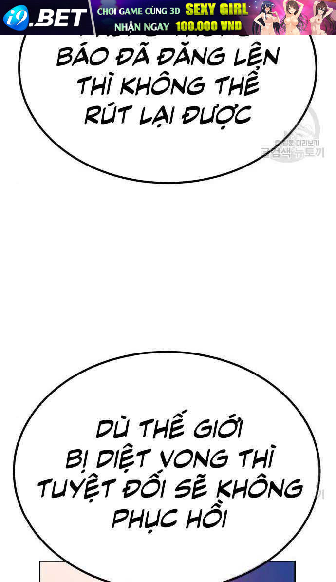 Gậy Gỗ Cấp 99+ - Chapter 33 - Page 76