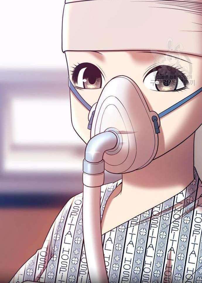 Gậy Gỗ Cấp 99+ - Chapter 34.5 - Page 101