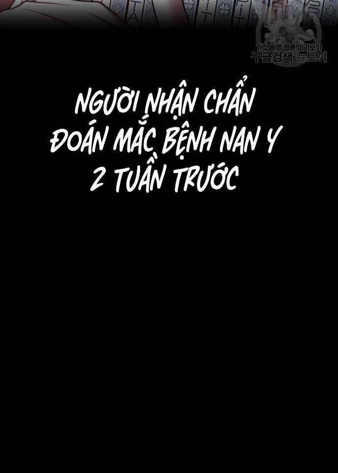 Gậy Gỗ Cấp 99+ - Chapter 34.5 - Page 102