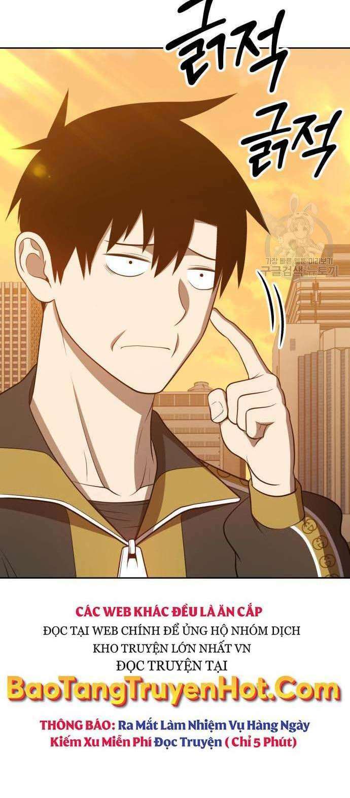 Gậy Gỗ Cấp 99+ - Chapter 34.5 - Page 12