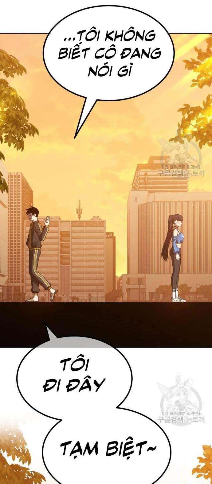 Gậy Gỗ Cấp 99+ - Chapter 34.5 - Page 13