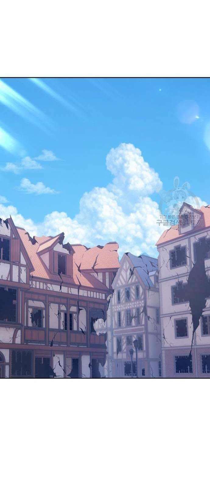 Gậy Gỗ Cấp 99+ - Chapter 34.5 - Page 19