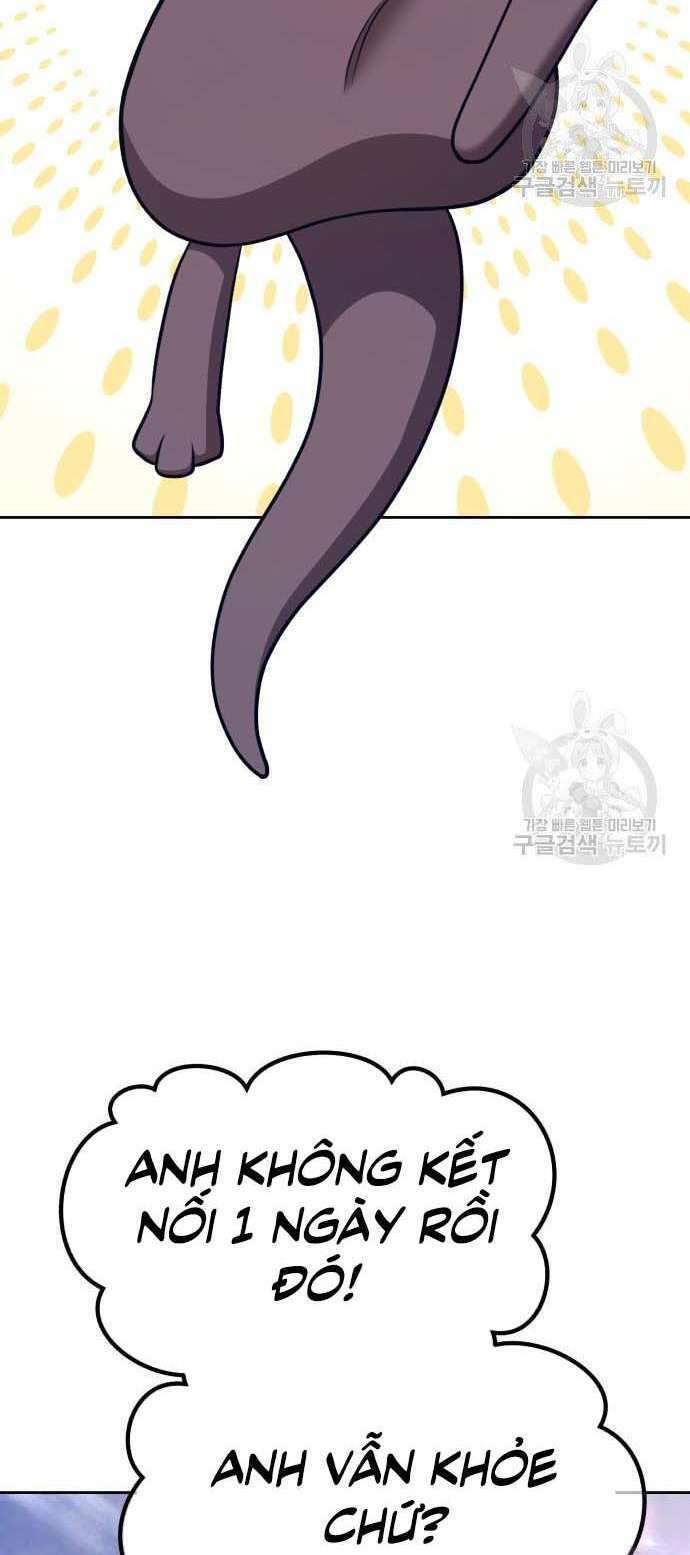 Gậy Gỗ Cấp 99+ - Chapter 34.5 - Page 21