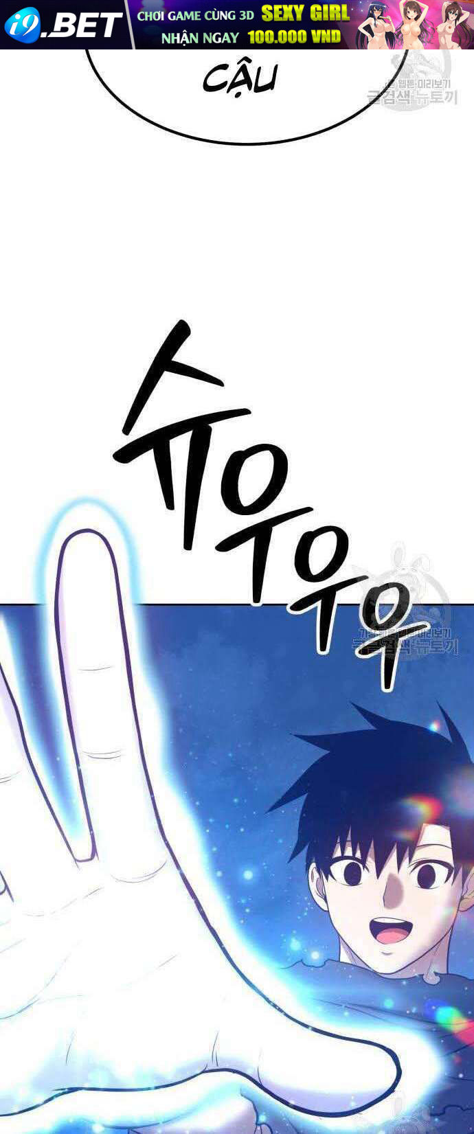 Gậy Gỗ Cấp 99+ - Chapter 34.5 - Page 79