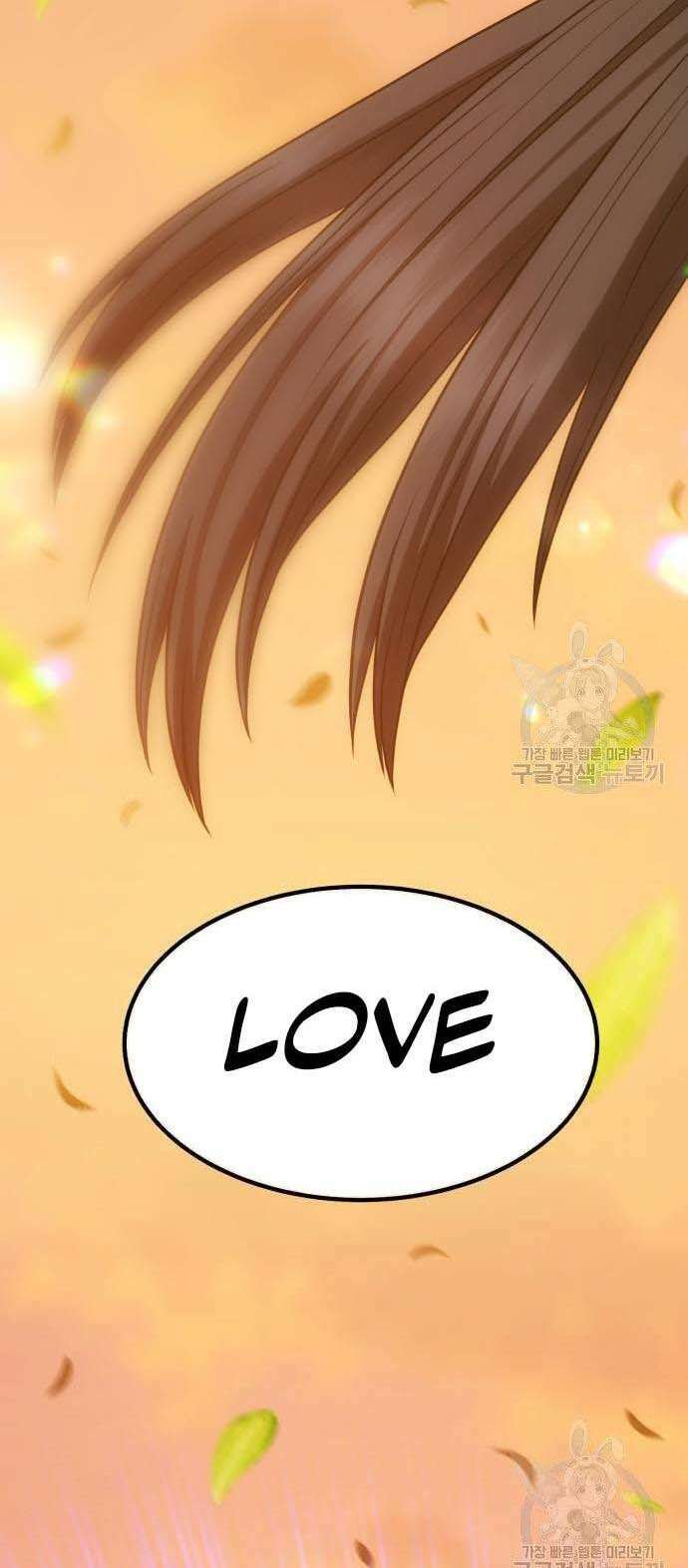 Gậy Gỗ Cấp 99+ - Chapter 34.5 - Page 8