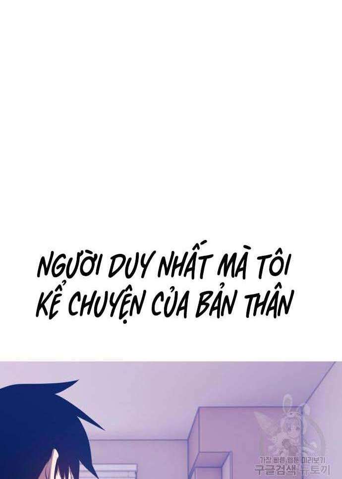 Gậy Gỗ Cấp 99+ - Chapter 34.5 - Page 97