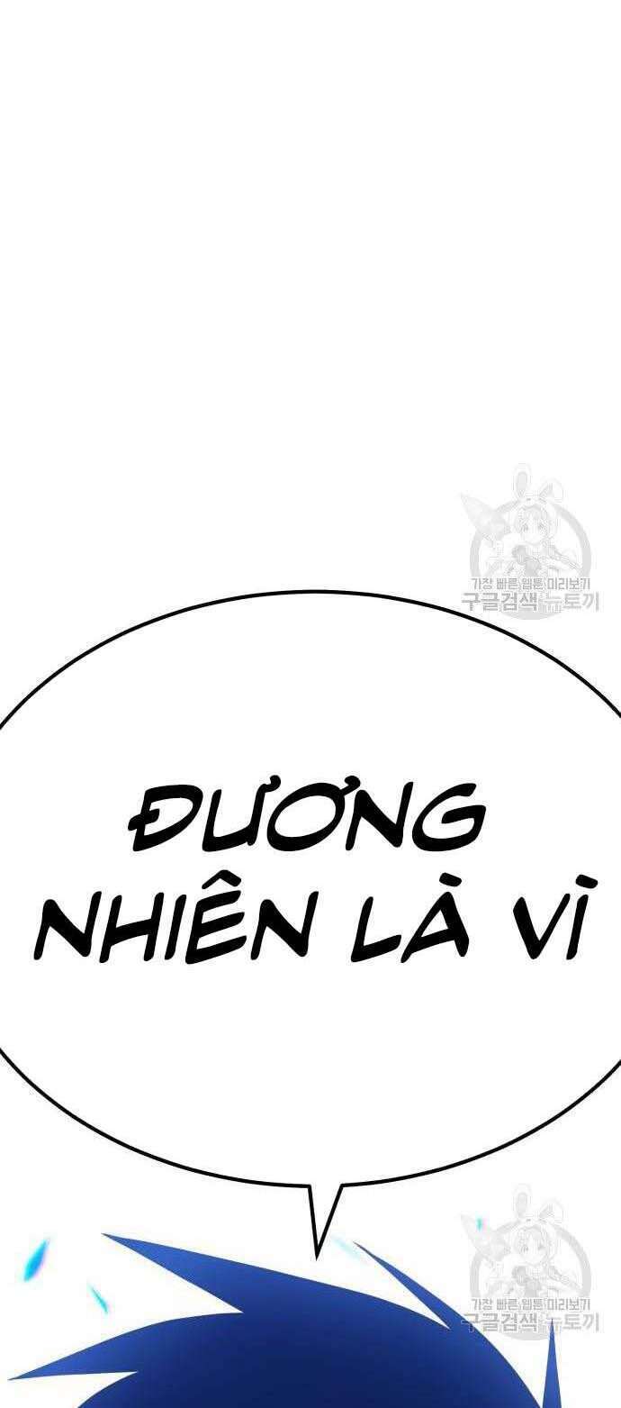 Gậy Gỗ Cấp 99+ - Chapter 34 - Page 10