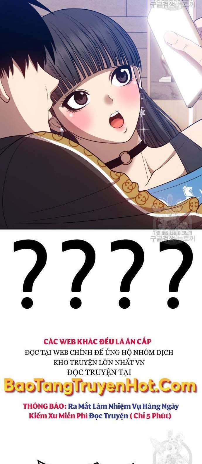 Gậy Gỗ Cấp 99+ - Chapter 34 - Page 29