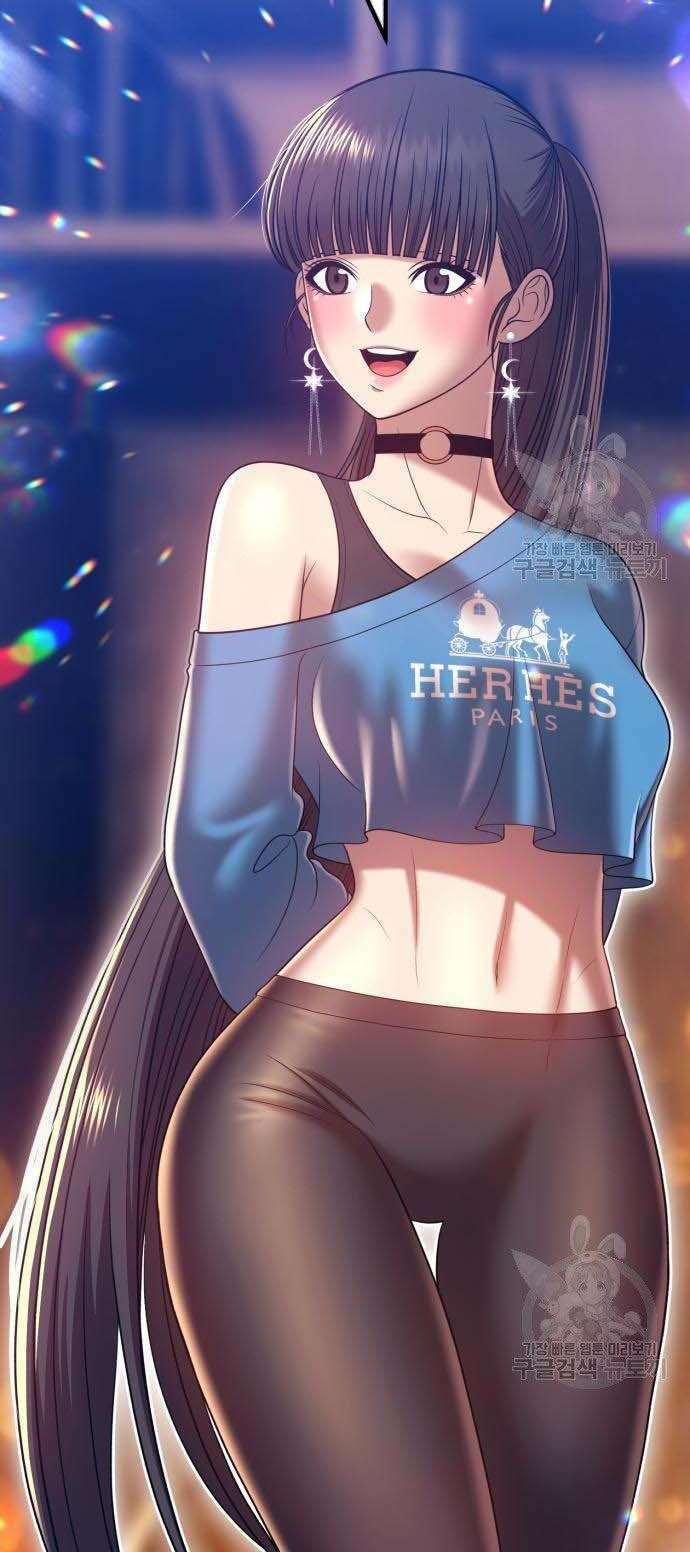 Gậy Gỗ Cấp 99+ - Chapter 34 - Page 46