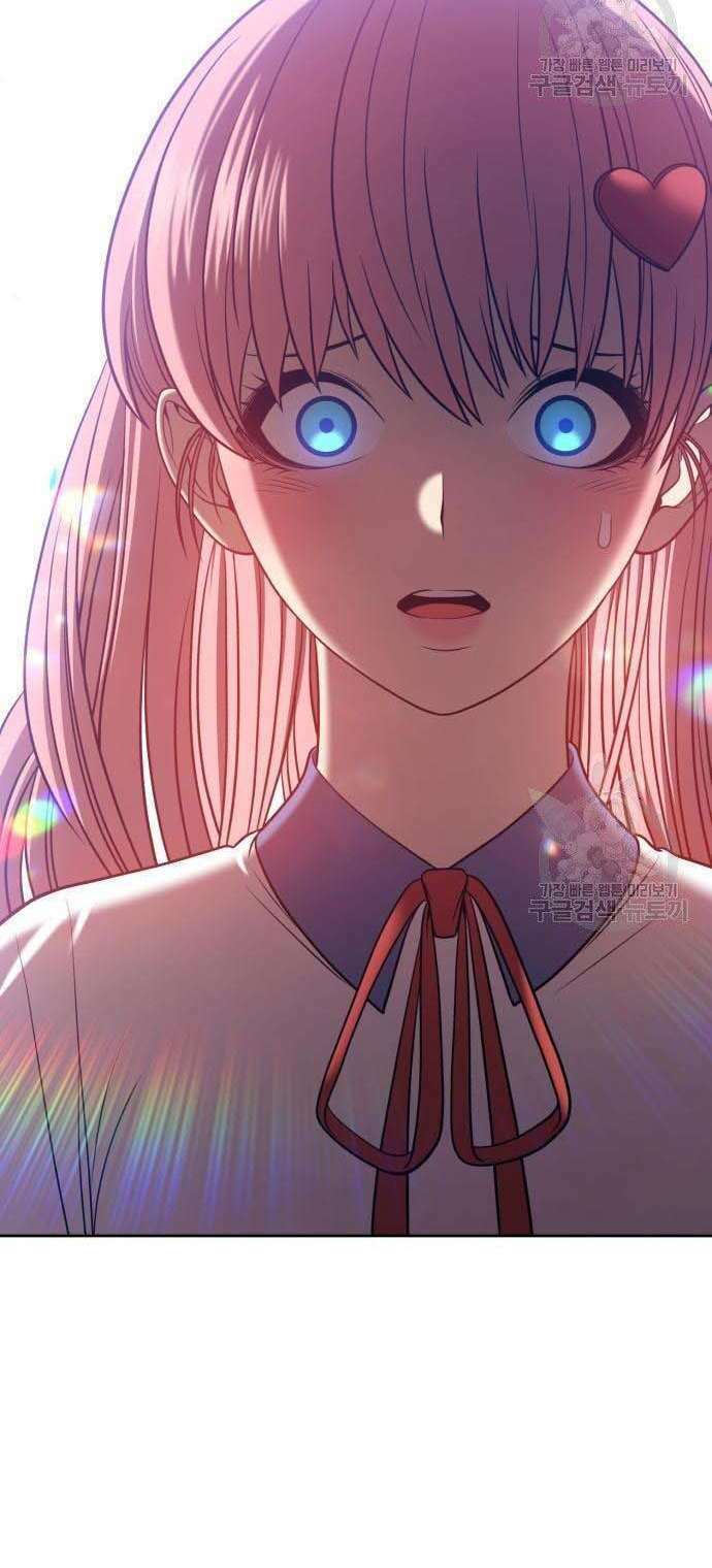 Gậy Gỗ Cấp 99+ - Chapter 34 - Page 89