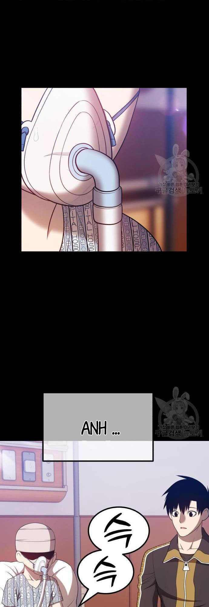 Gậy Gỗ Cấp 99+ - Chapter 35.5 - Page 16