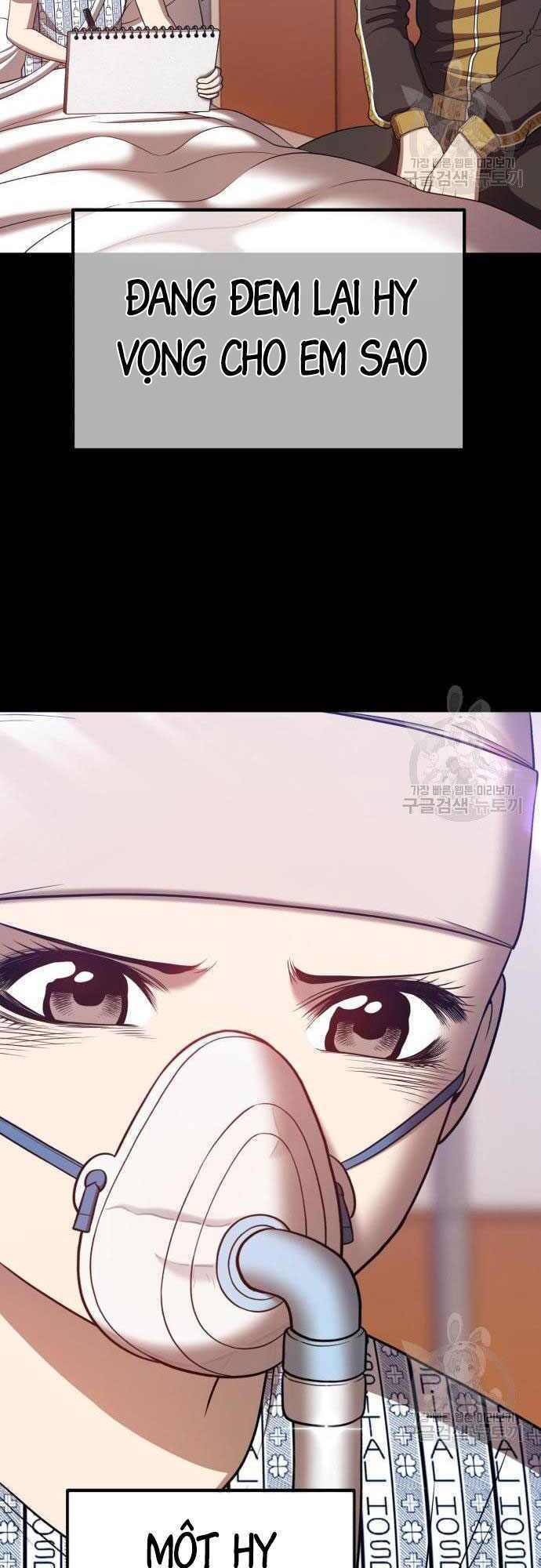 Gậy Gỗ Cấp 99+ - Chapter 35.5 - Page 17
