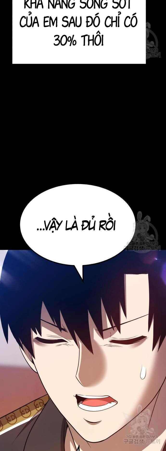 Gậy Gỗ Cấp 99+ - Chapter 35.5 - Page 19