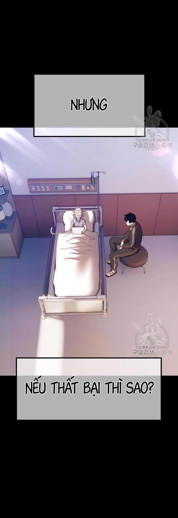 Gậy Gỗ Cấp 99+ - Chapter 35.5 - Page 23