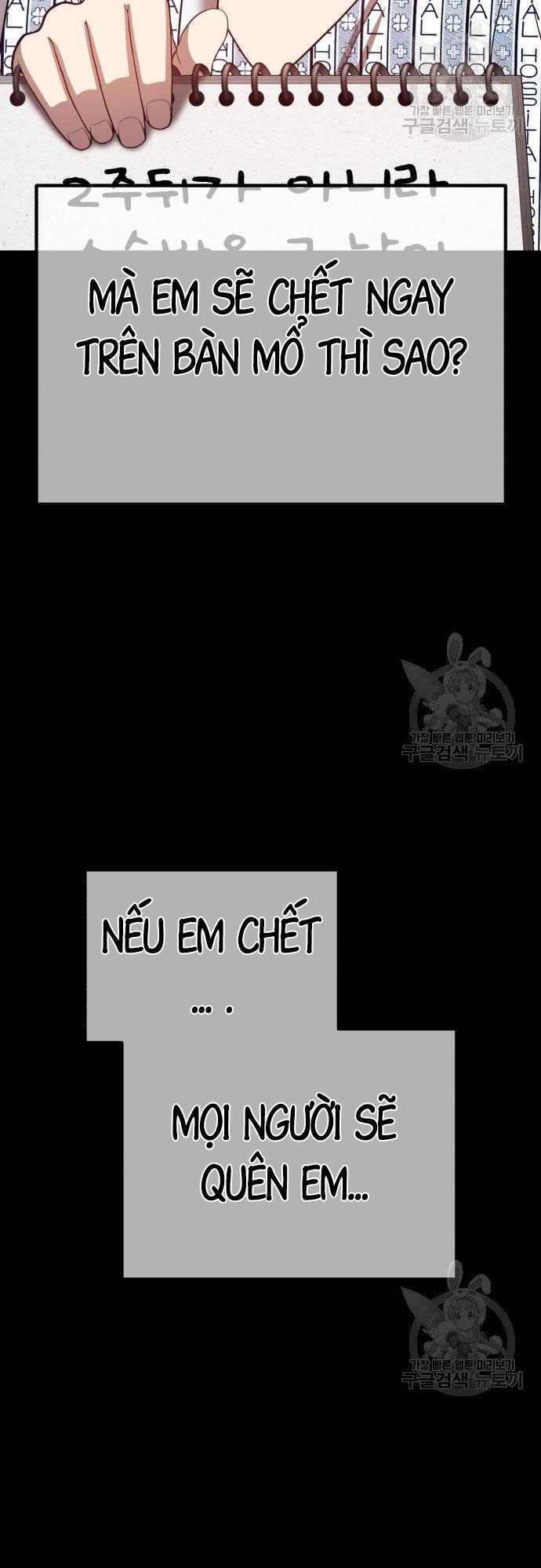 Gậy Gỗ Cấp 99+ - Chapter 35.5 - Page 26