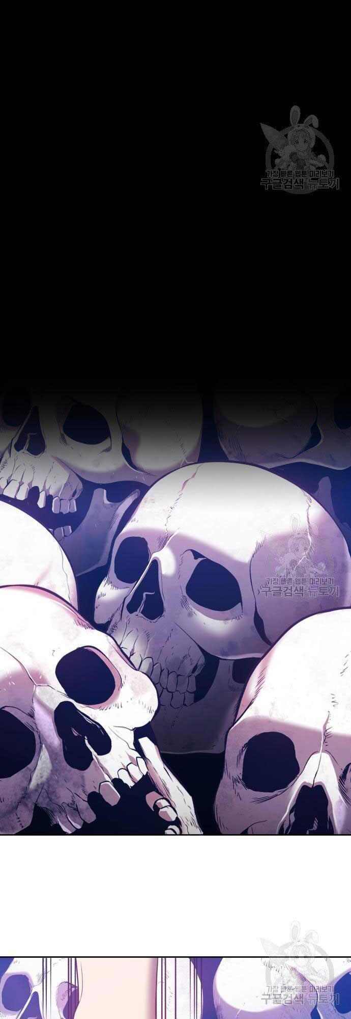 Gậy Gỗ Cấp 99+ - Chapter 35.5 - Page 33