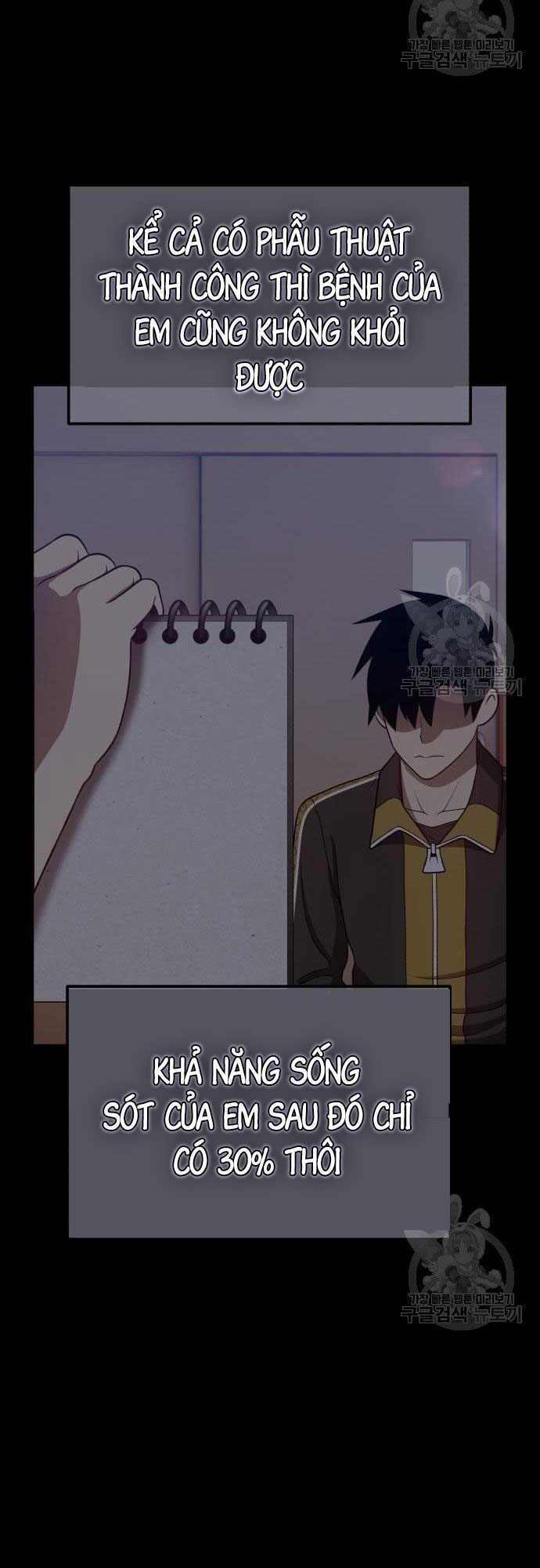 Gậy Gỗ Cấp 99+ - Chapter 35.5 - Page 47