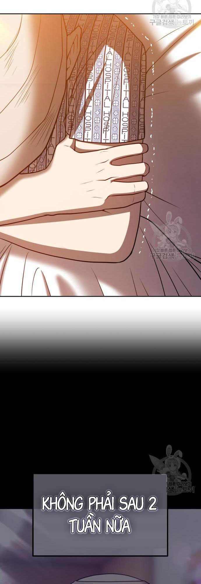 Gậy Gỗ Cấp 99+ - Chapter 35.5 - Page 49