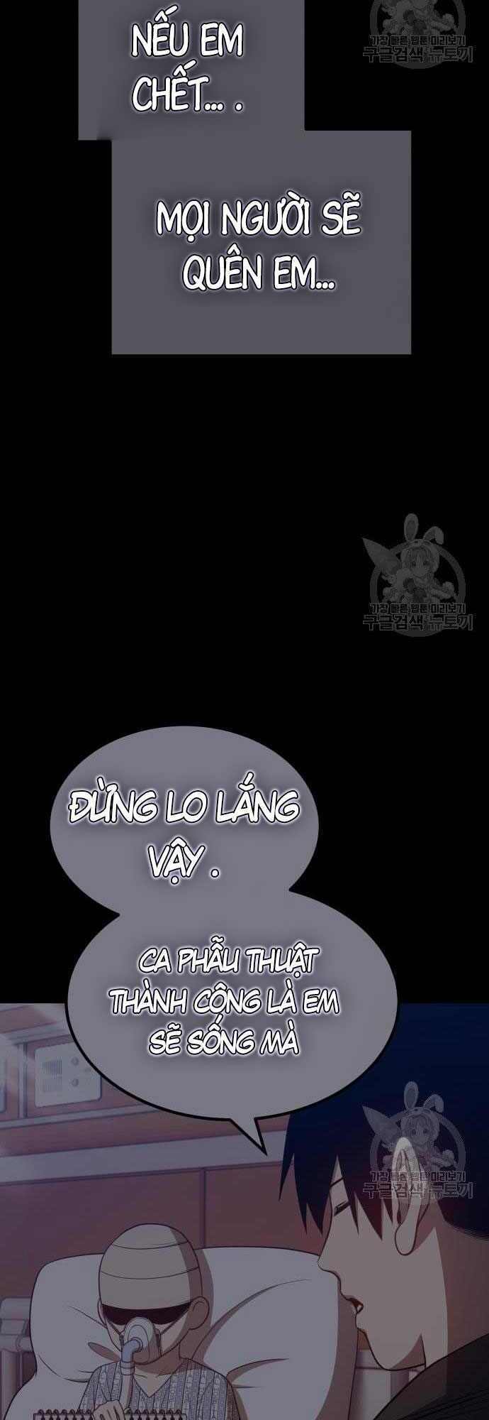 Gậy Gỗ Cấp 99+ - Chapter 35.5 - Page 51