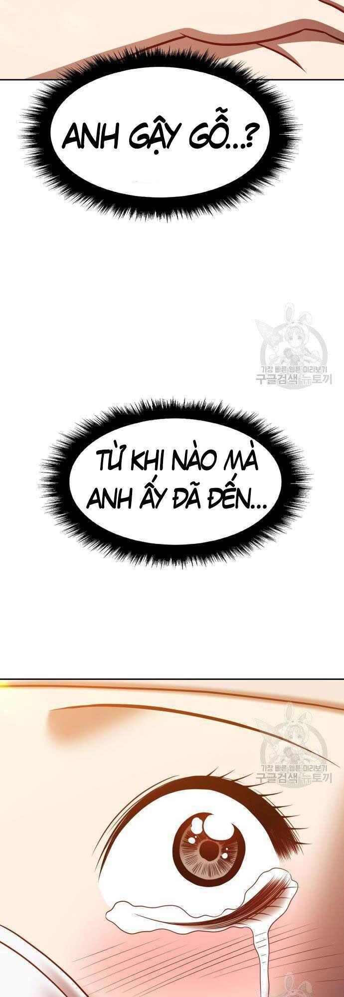 Gậy Gỗ Cấp 99+ - Chapter 35.5 - Page 59