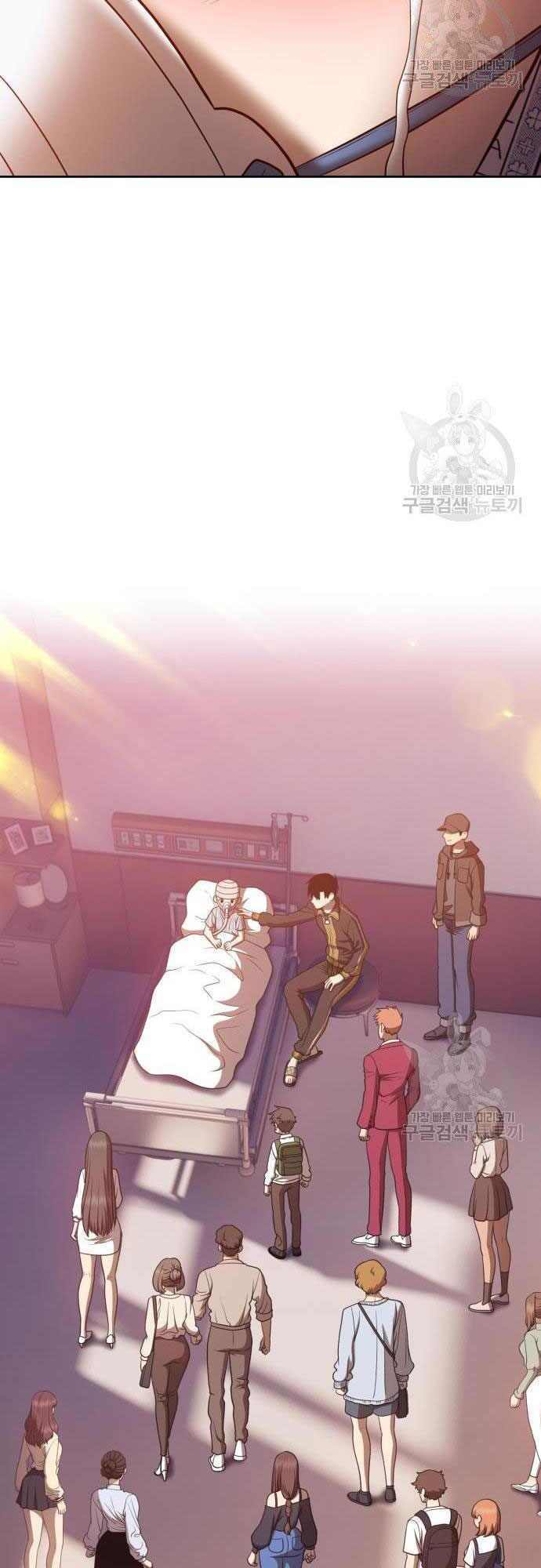 Gậy Gỗ Cấp 99+ - Chapter 35.5 - Page 60