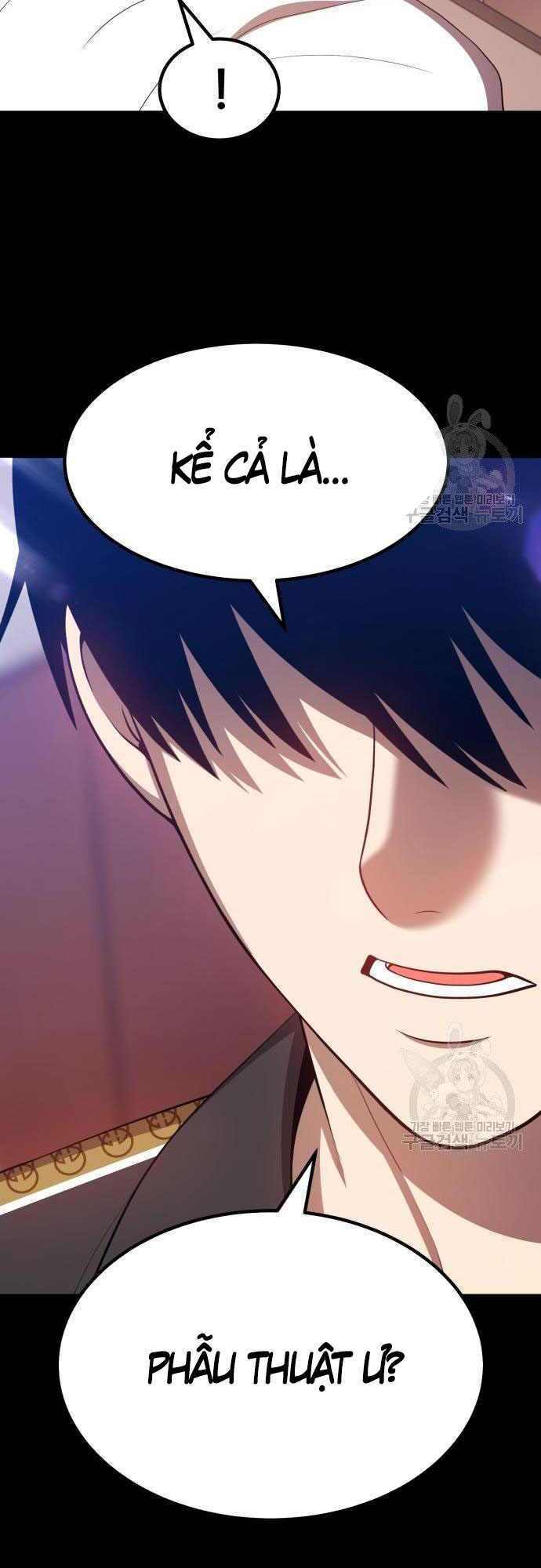 Gậy Gỗ Cấp 99+ - Chapter 35.5 - Page 6