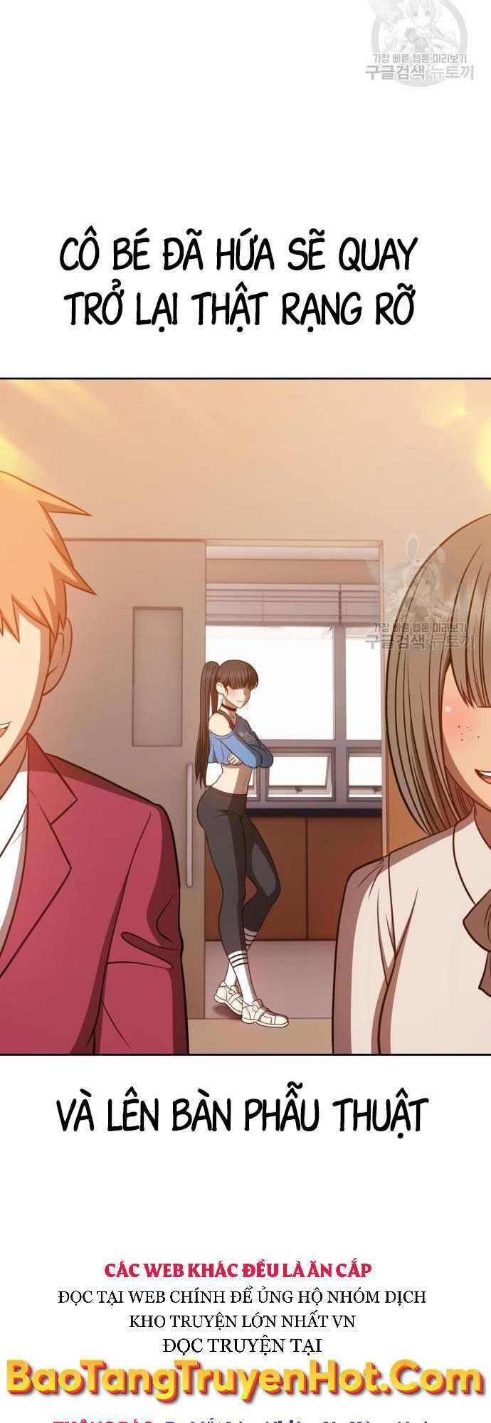 Gậy Gỗ Cấp 99+ - Chapter 35.5 - Page 74