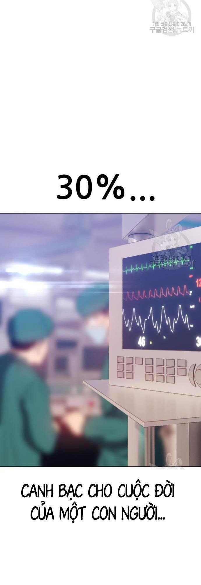 Gậy Gỗ Cấp 99+ - Chapter 35.5 - Page 76