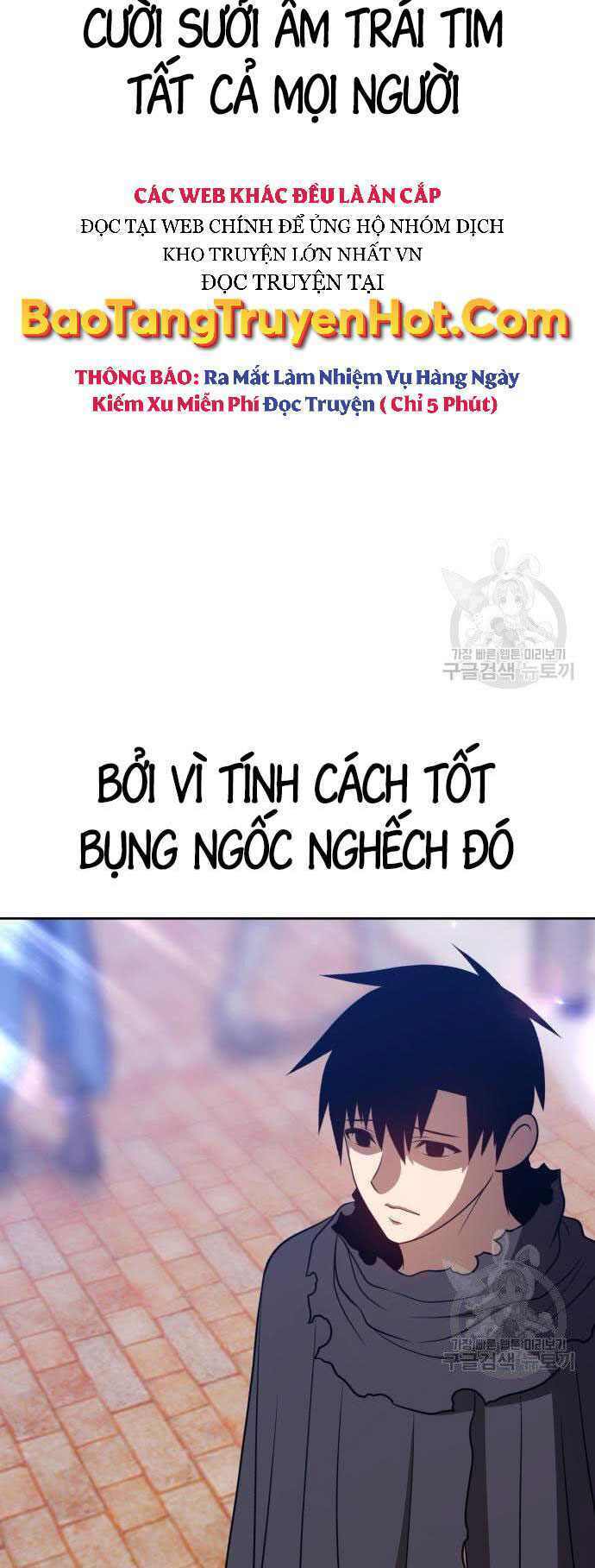 Gậy Gỗ Cấp 99+ - Chapter 35.5 - Page 80