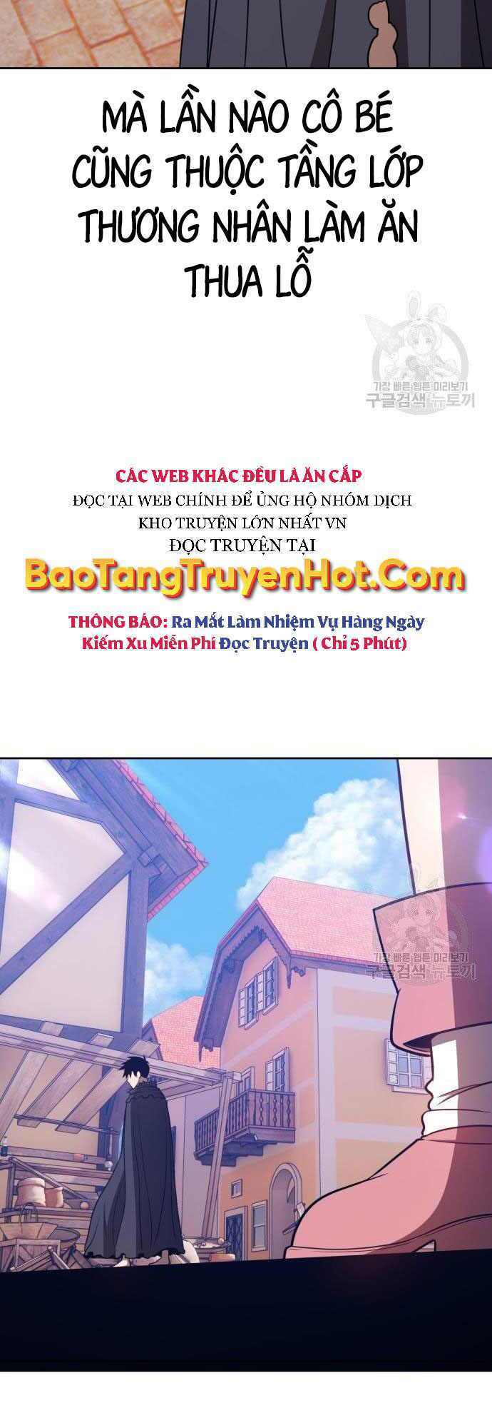 Gậy Gỗ Cấp 99+ - Chapter 35.5 - Page 81