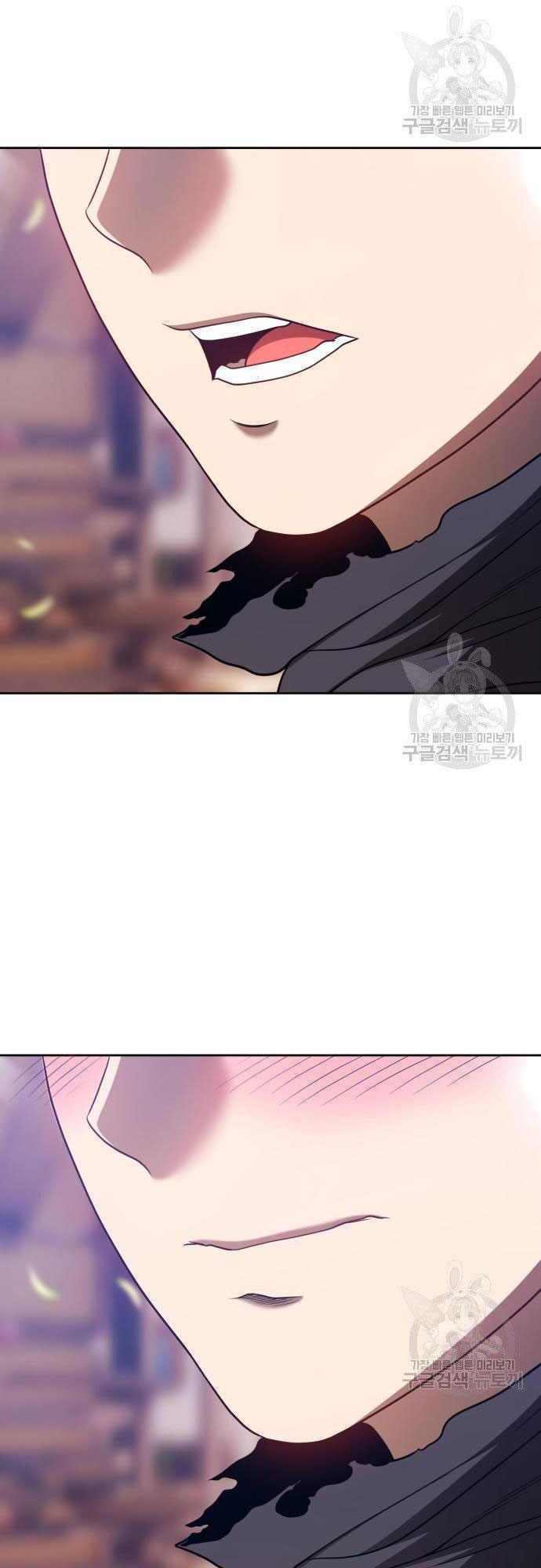 Gậy Gỗ Cấp 99+ - Chapter 35.5 - Page 84