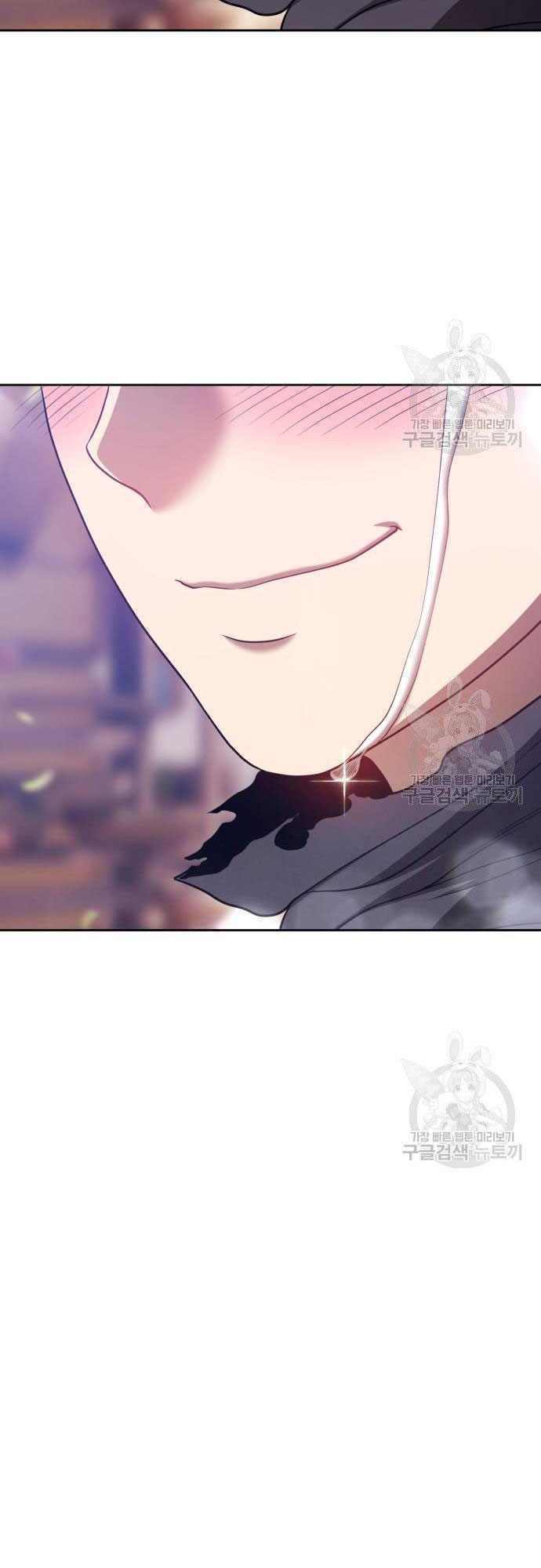 Gậy Gỗ Cấp 99+ - Chapter 35.5 - Page 85