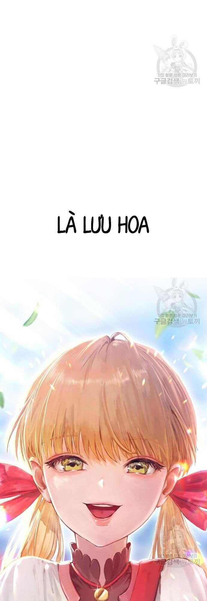 Gậy Gỗ Cấp 99+ - Chapter 35.5 - Page 88