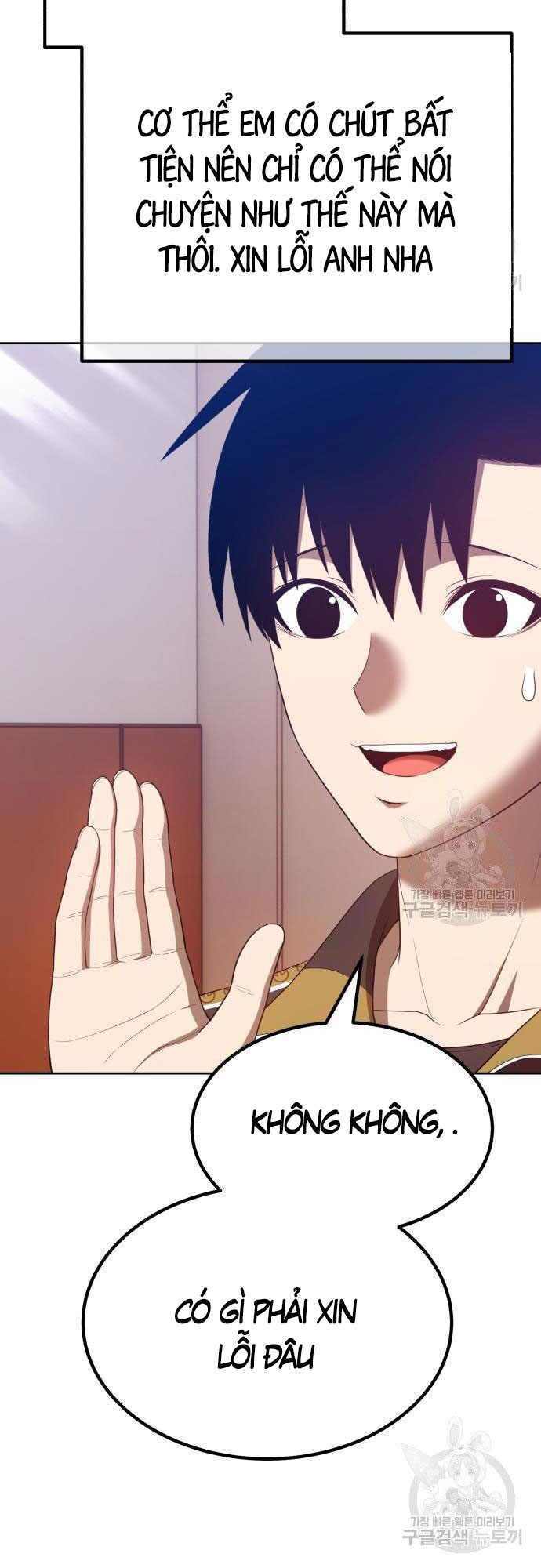 Gậy Gỗ Cấp 99+ - Chapter 35 - Page 12