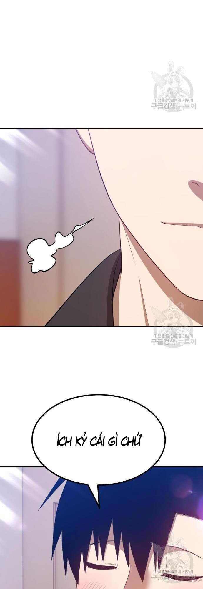 Gậy Gỗ Cấp 99+ - Chapter 35 - Page 16