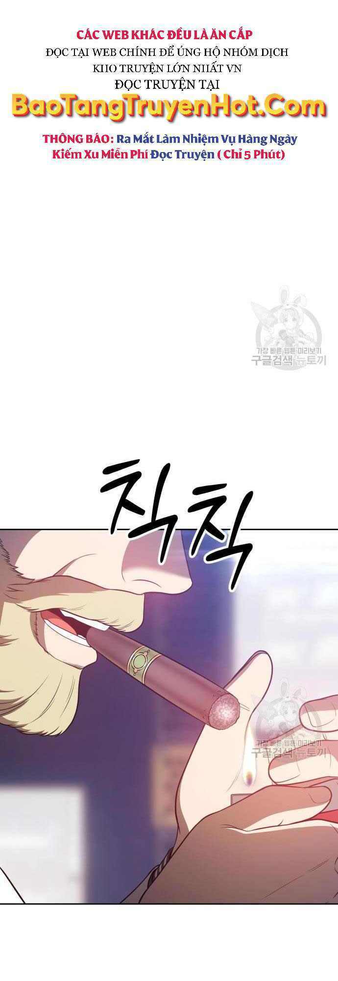 Gậy Gỗ Cấp 99+ - Chapter 35 - Page 26