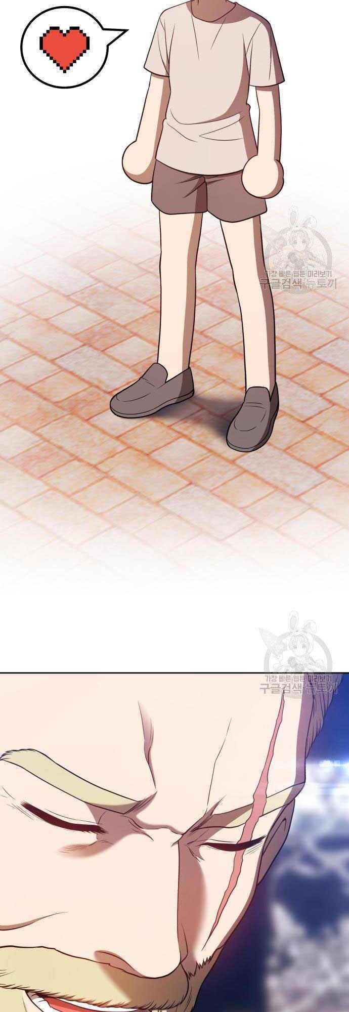 Gậy Gỗ Cấp 99+ - Chapter 35 - Page 41